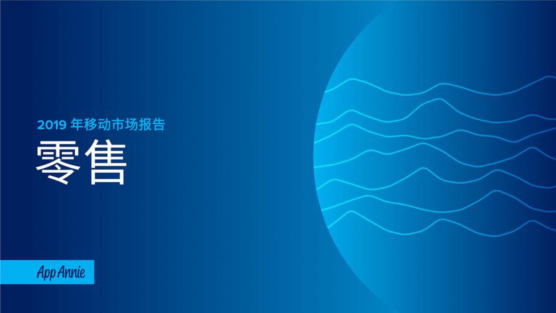 银骋贸易